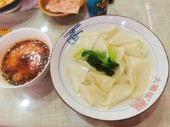 -大嘻咹biangbiang面(历史博物馆店)
