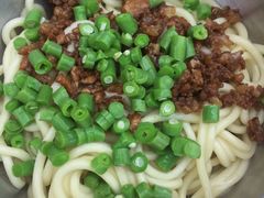 -左撇子私房面