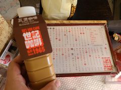 -世记咖啡(氹仔外卖店)