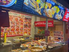 -福苗小骆驼烧烤(莲湖路店)