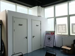 -2080网球学练馆