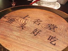 -上名堂·鱼头好吃(体育场路店)