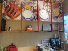 -赵记传承(广州越秀五羊新城店)