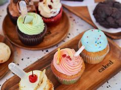 -caked(深圳购物公园店)