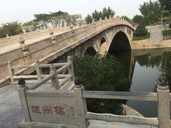 -赵州桥景区