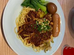 -醉面(西铁营万达店)