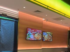 -蛙喔炭烧牛蛙(盐城盐都万达店)