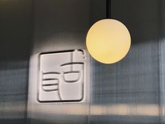 -古耳咖啡(北锣店)