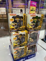 -玩具反斗城(正大广场店)