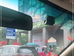 -长安大牌档之西安博物院文化餐厅(中贸店)
