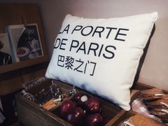 -La Porte de Paris 巴黎之门法式甜品