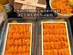 -星海广场