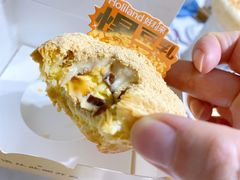 爆豆乳蛋挞-好利来(熙地港店)