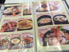 -和平馆·地道港澳茶餐厅(西门口店)