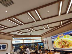 -粉小主·贵州酸汤牛肉粉(南京仙林金鹰店)