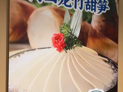 -海底捞火锅(顺义华联店)