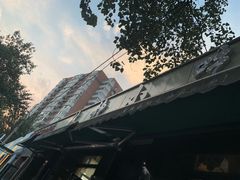 门面-林静小吃(复兴路店)