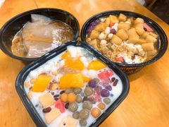 -串妹花式冰粉(乐山总店)
