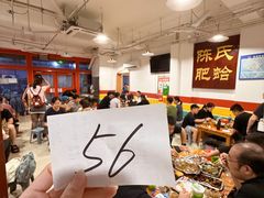 -陈氏肥蛤(小纬六路总店)
