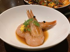 话梅牡丹虾-杭州西子湖四季酒店·金沙厅