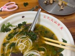 -文山荷鲜居(翠湖店)