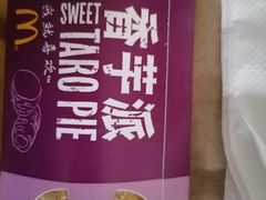-麦当劳(石家庄乐活广场店)