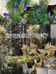 -凯宾斯基饭店·宴会厅