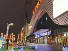 -万达广场(扬州邗江店)