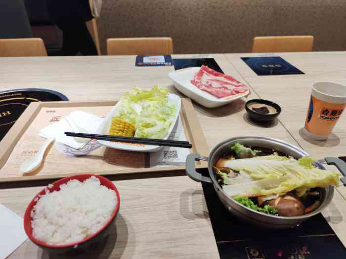 去过的最好的吉野家店.