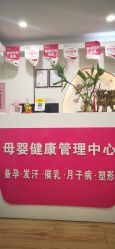 点击看大图 -康乃馨·馨悦佳人(鹭江店)