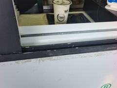 -萌萌牛紫米露(烟台大学店)