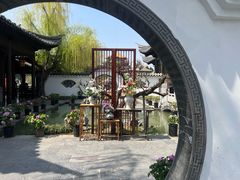 -中国翰园碑林