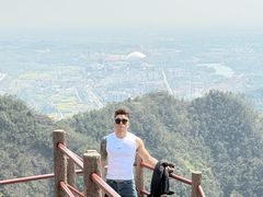 -大慈岩风景区