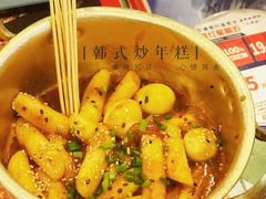 -金妈家烤肉(龙湖U城天街店)