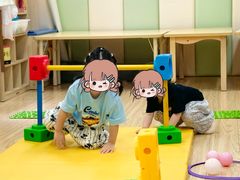 -豆初托育园 Baby Bean Day care Center