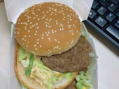 巨无霸汉堡-麦当劳(秣陵路店)