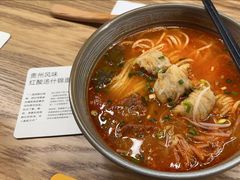 -里面·Noodlology(机电院店)