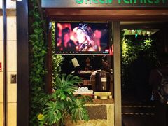 门面-绿茶餐厅(深圳龙华天虹购物中心店)