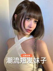 -YESIDO椰岛造型烫发染发