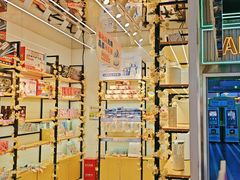 -快乐街区(成都龙湖北城天街店)