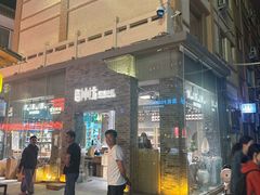 -沙州食驿·非遗小吃夜市