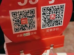 -西贝(六里桥旗舰店)