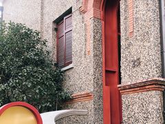 -思南书局(复兴中路店)