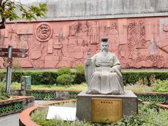-广州神农草堂中医药博物馆