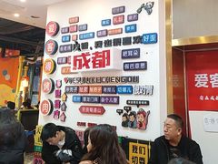 -爱客得牛排海鲜烤肉·火锅自助(春熙路黑金好店)