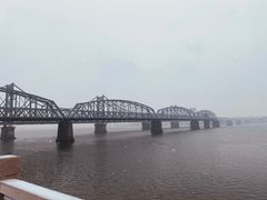 -鸭绿江断桥