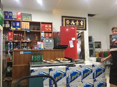 -刘昌兴菜馆(金轮第一城店)