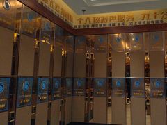 -水玲珑温泉浴场(建设北路富力城店)