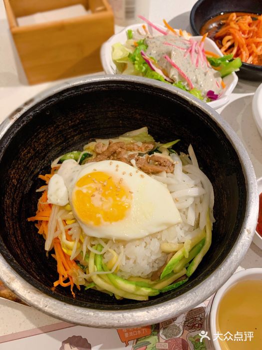 本家韩国烤肉(青岛万象城店)石锅拌饭图片