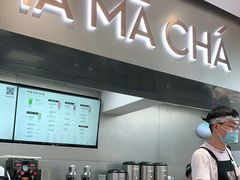 -MAMACHA妈妈茶(海信店)